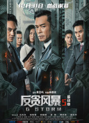 完整版在线观看