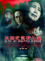 1080HD手机在线观看