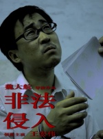 超清无删减在线播放