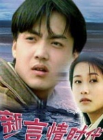 导演韦宁结合自身壮族身份，视AI为照亮被遗忘文化角落的“一盏灯”。