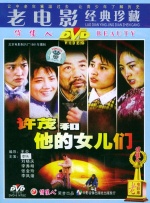 最近国语在线观看