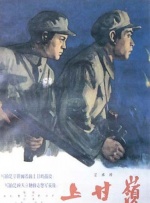最近国语在线观看