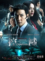 粤语中字在线观看