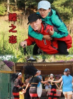 《杀手们》独家中文预告 库彻与凯瑟琳浪漫逃命 2010-03-18 电影《杀手们》由《决胜21点》的导演罗伯特·鲁克提克执导，艾什顿·库彻和“实习医生”凯瑟琳·海格尔主演。