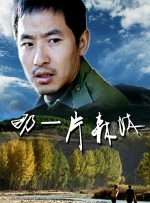 字幕全集免费观看