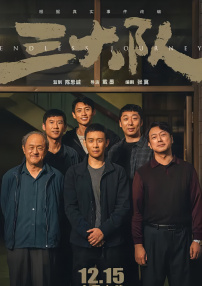 中文字幕在线手机播放