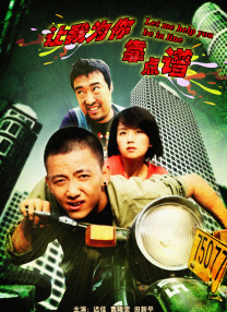 清晰在线播放观看