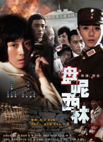 《史蒂夫·乔布斯》北美票房失利 片方大量撤片 2015-11-10 据外媒报道，由于《史蒂夫·乔布斯》在北美的票房成绩未达预期，环球已经从美国2000多家影院撤下该片。