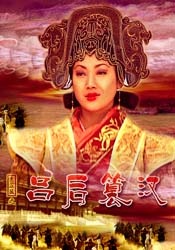 DVD高清完整版