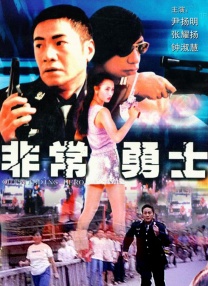 1080P高清完整版播放