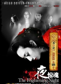 完结高清影视