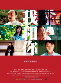 BD高清免费观看