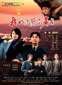 蓝光原盘