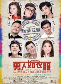 1080P高清完整版播放