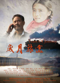 李川李海娜秀