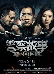 1080HD高清在线观看