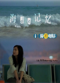 1080P未删减版在线观看