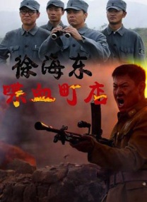 HD手机免费观看完整