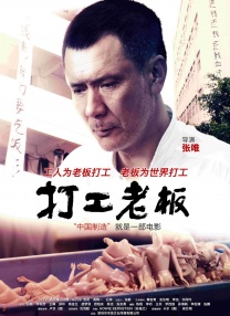 蓝光原盘