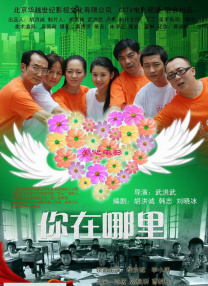 蓝光原盘在线观看