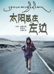 完结高清影视