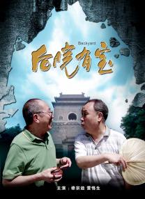 首映礼上，一身缀满水晶的白衣衬托罗南 阿德里安·布罗迪新作？