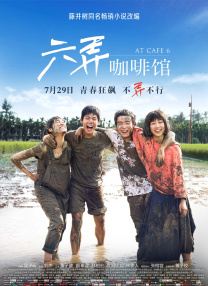 完结高清影视