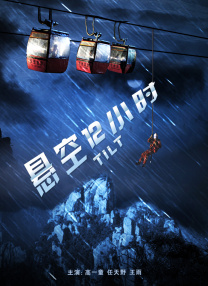 1080p蓝光