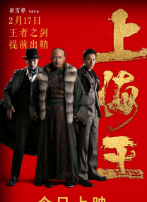 无删减版在线观看