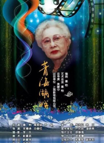 杜比视界