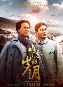 蓝光手机在线看