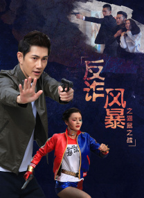 《非常人贩3》上映在即 4部预告片全曝光 2008-11-12 相关视频《非常人贩3》预告片《非常人贩3》片段之Strapped《非常人贩3》片段之OneMan《非常人贩3》片段之GetIn 《非常人贩3》剧照 《非常人贩3》剧照 《非常人贩3》剧照 《非常幸运》首曝预告 王力宏裸身戏水秀人鱼线 2013-05-29 由国际著名影星章子怡和实力派偶像巨星王力宏领衔主演的都市爱情喜剧《非常幸运》电影首款预告片“苏菲归来”在影院亮相，王力宏“湿身裸背”一出场，立马引发一大波女粉丝尖叫连连；而他黑超配正统西服的造型，也 《非常人贩3》领跑情人节档 看T-BAG继续做坏人 2009-02-02 《非常人贩3》海报 由杰森·斯坦森和罗伯特·克耐普主演的动作影片《非常人贩3》将定于2月12日全国影院上映。