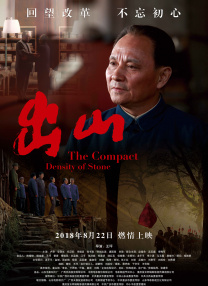 BD国语电影免费在线