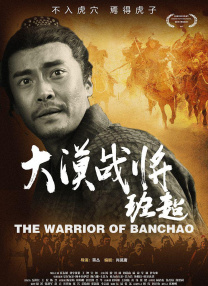 清晰在线播放观看