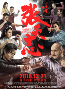 无删减版在线观看