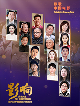 后来我们又拓展了“大禹3”，融入了一些智能化AI的技术环节，AI帮你出更多的参考、概念设计，极大的降低了我们从想法到画面的技术门槛，让它的效率变得更高，让更多的精力花在创作上。