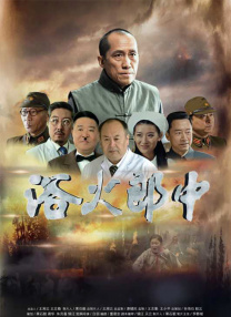超清在线观看
