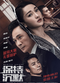 1080P高清完整版播放