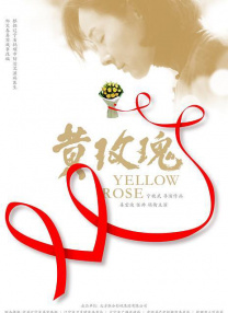 免费高清在线观看