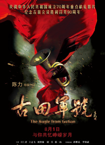 BD高清免费观看
