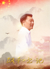 HD手机免费观看完整