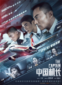 2025-08-27 韦斯莱家的孩子们来了！