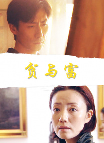 完整版在线观看
