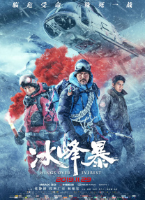 完整版在线观看