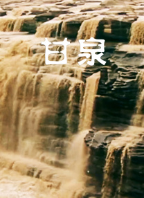 蓝光手机在线看
