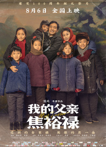 粤语中字无删减在线播放
