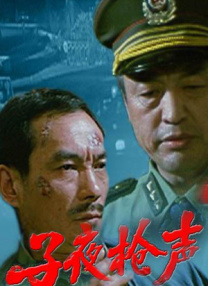 粤语版
