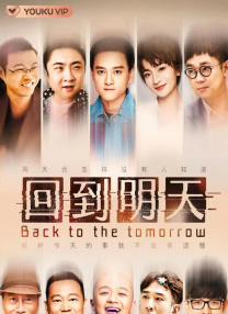 完结高清影视