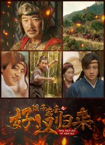 中文字幕在线手机播放
