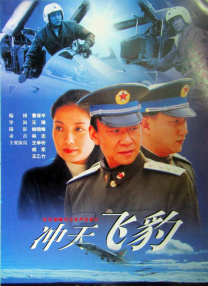 BD国语高清完整版